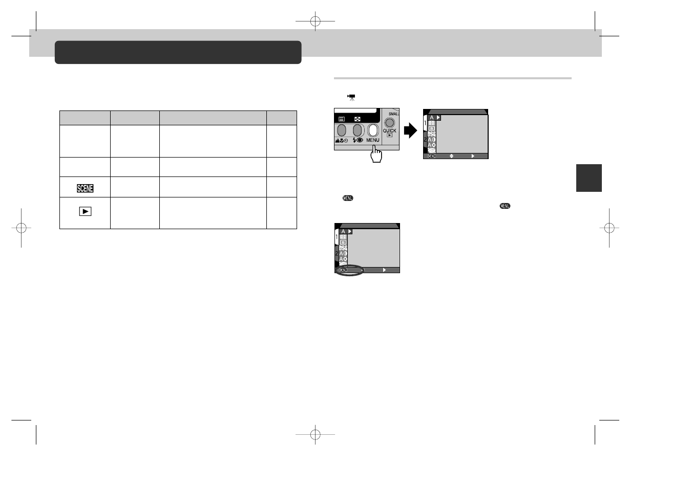 Menu guide, Setup, Viewing the menus | Nikon 885 User Manual | Page 16 / 105