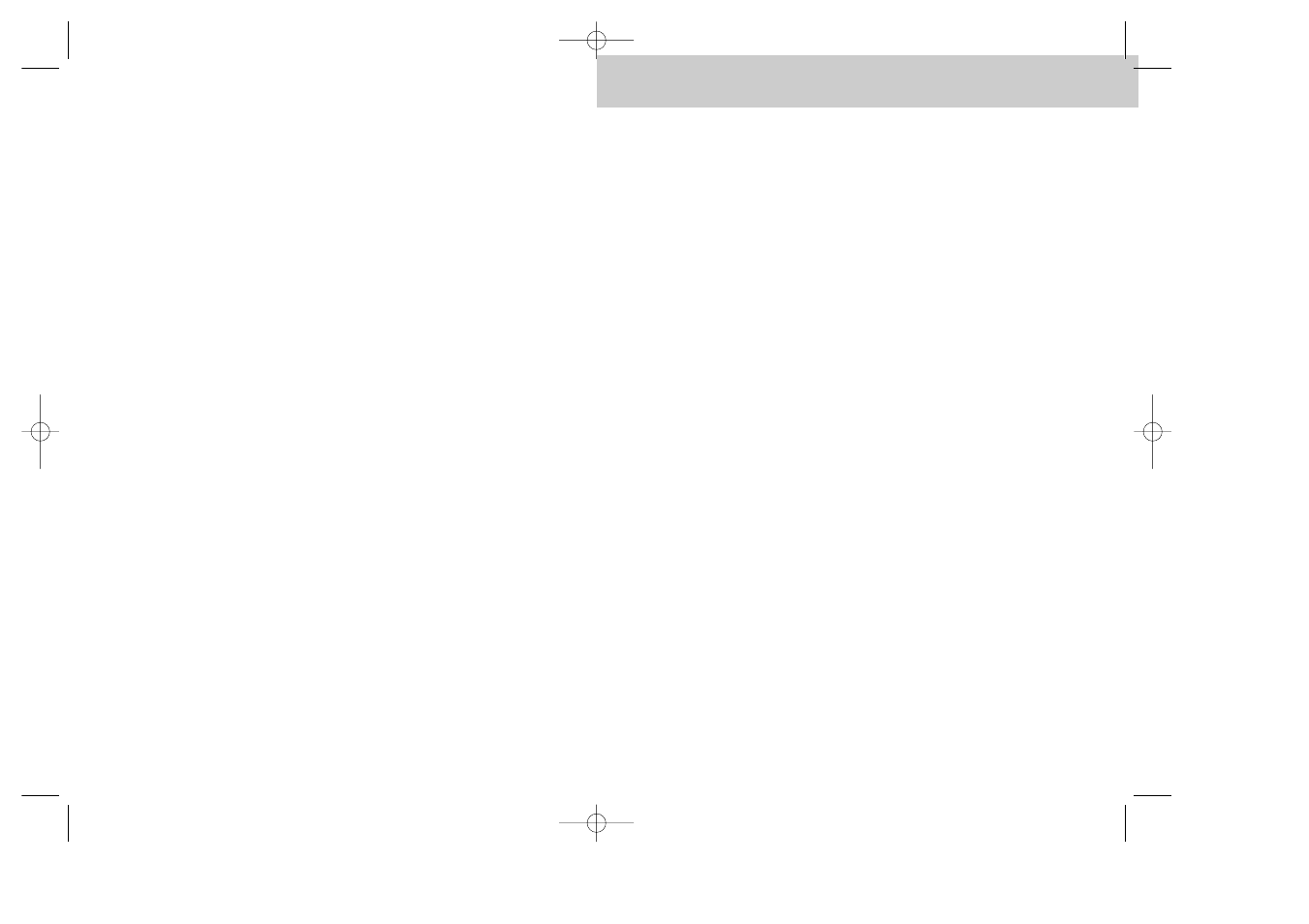 Product documentation | Nikon 885 User Manual | Page 2 / 105