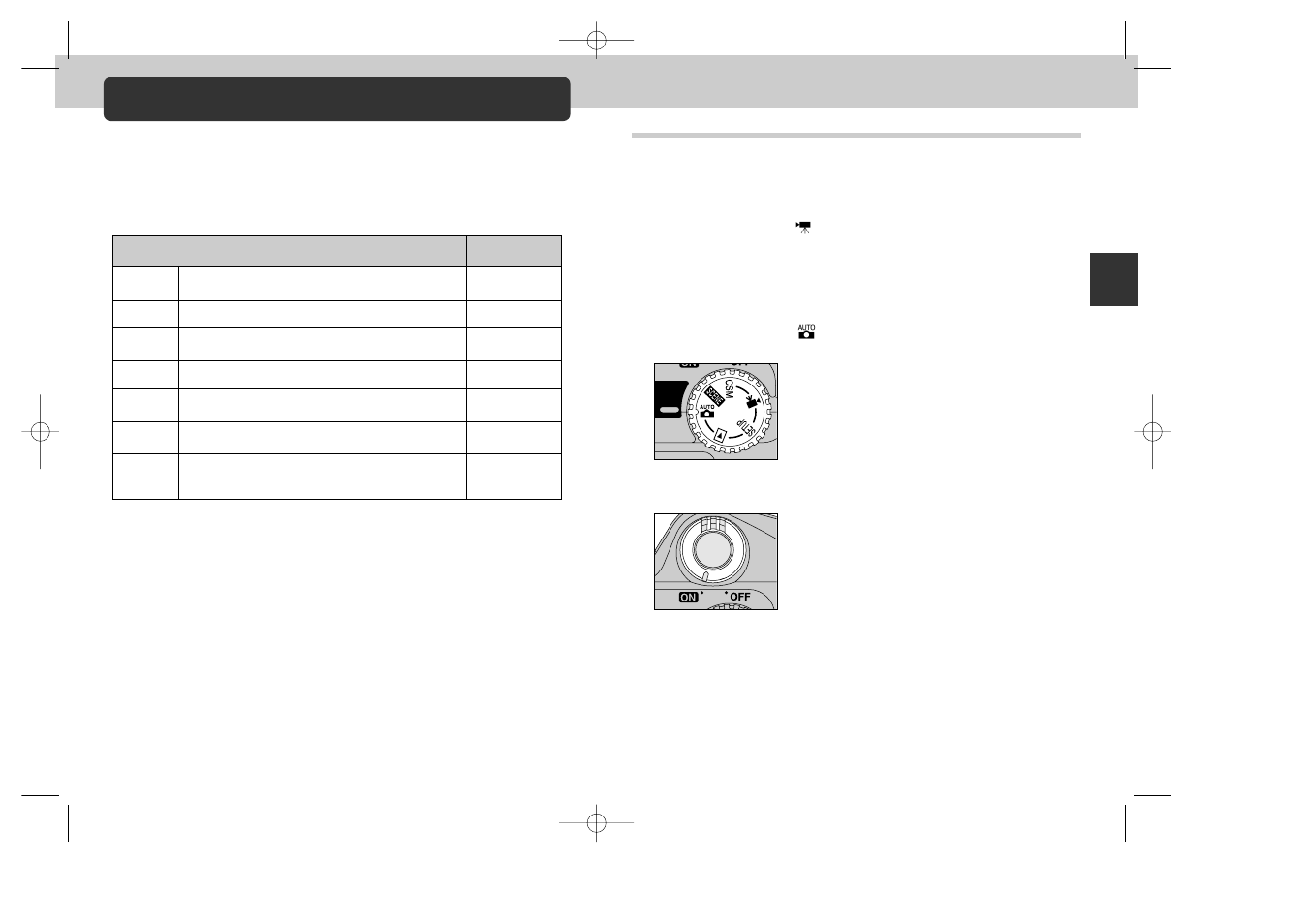 Taking pictures | Nikon 885 User Manual | Page 28 / 105