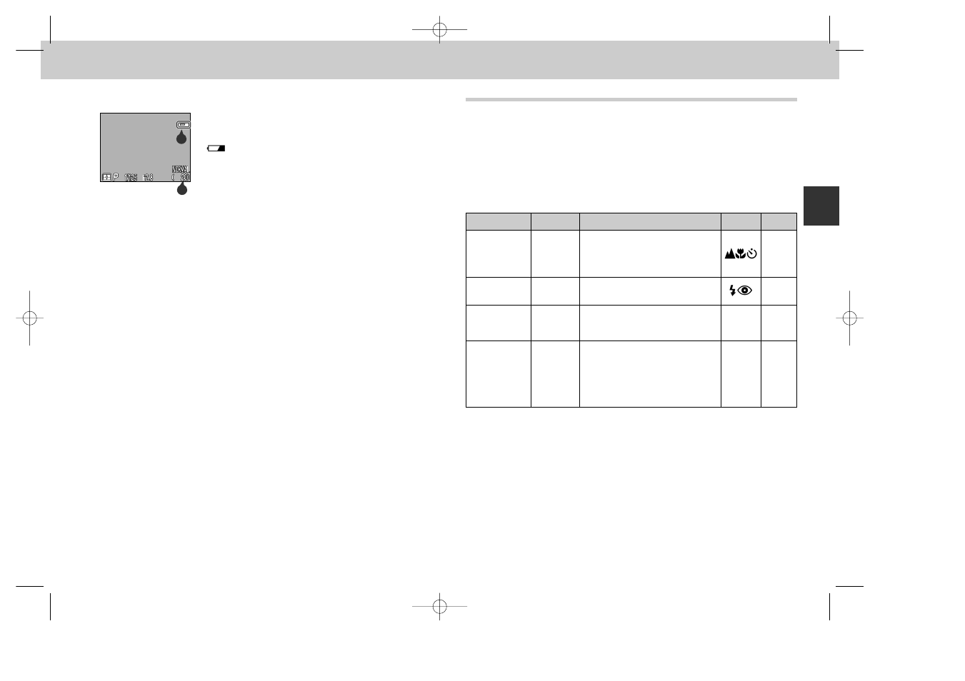 Step 2—adjust camera settings (optional) | Nikon 885 User Manual | Page 29 / 105