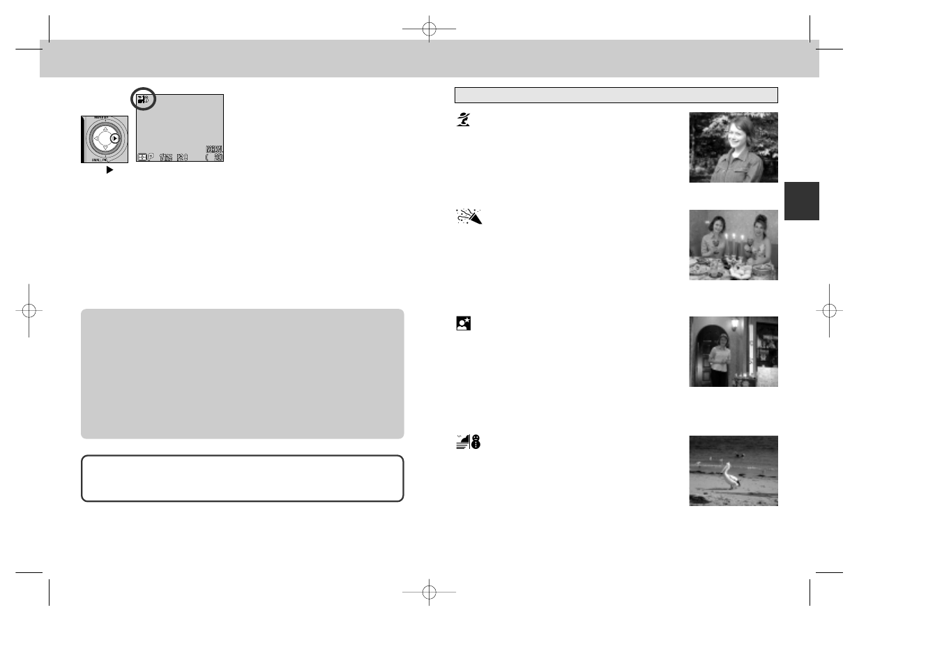 Nikon 885 User Manual | Page 33 / 105