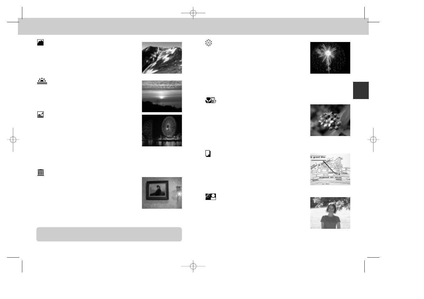 Nikon 885 User Manual | Page 34 / 105