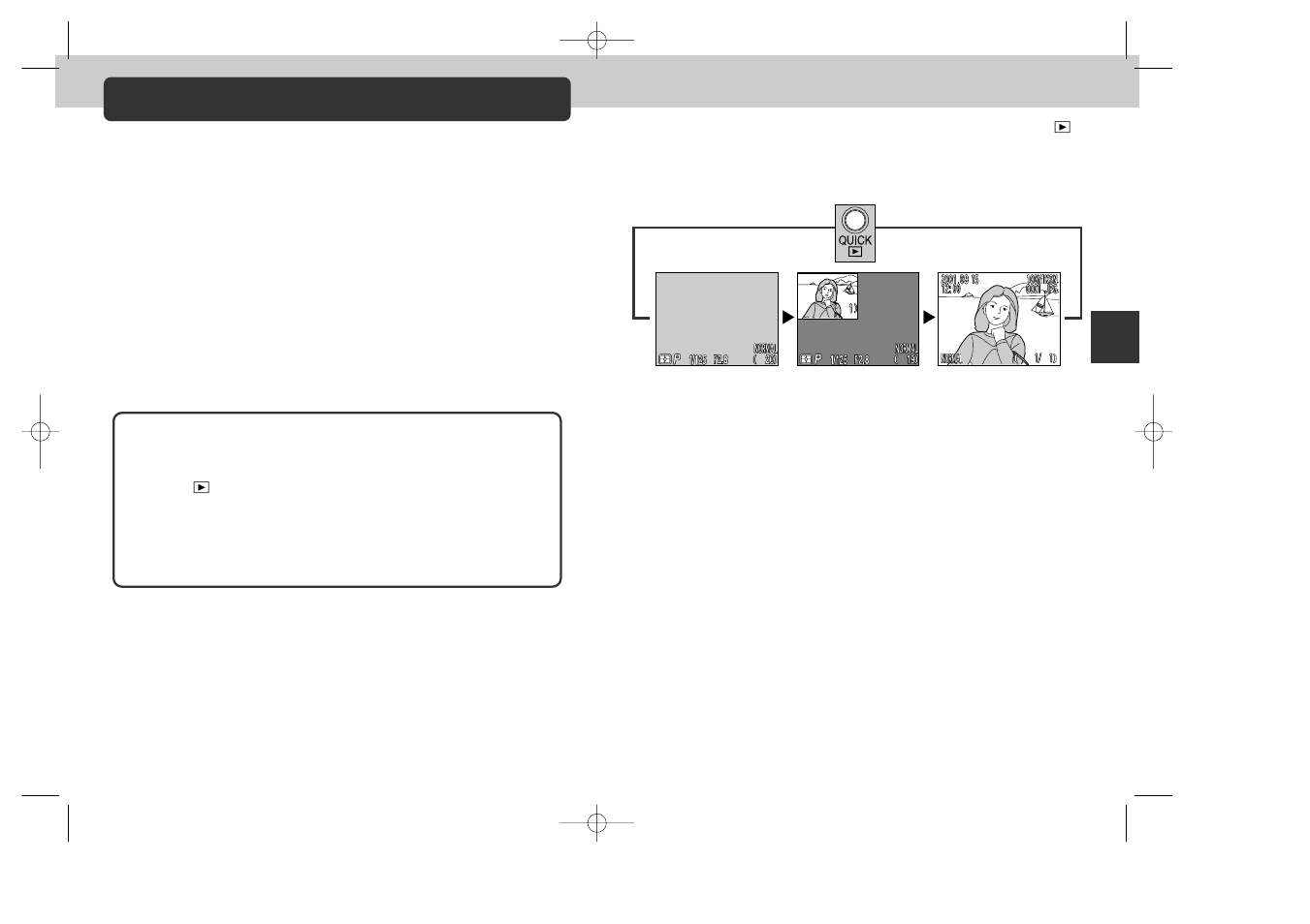 Reviewing and deleting | Nikon 885 User Manual | Page 35 / 105