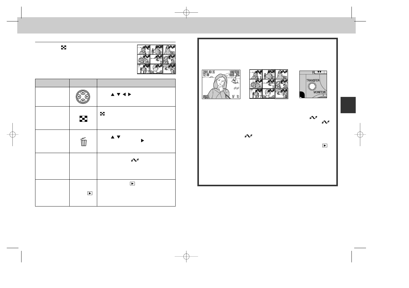 Nikon 885 User Manual | Page 37 / 105