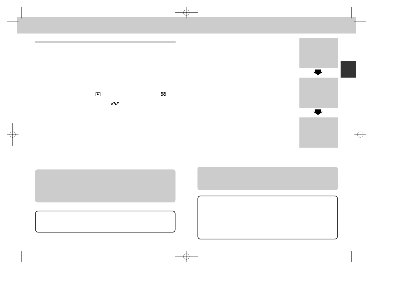 Nikon 885 User Manual | Page 41 / 105