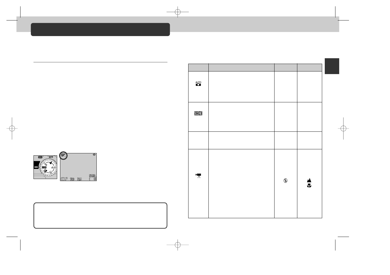 Beyond point-and-shoot | Nikon 885 User Manual | Page 45 / 105