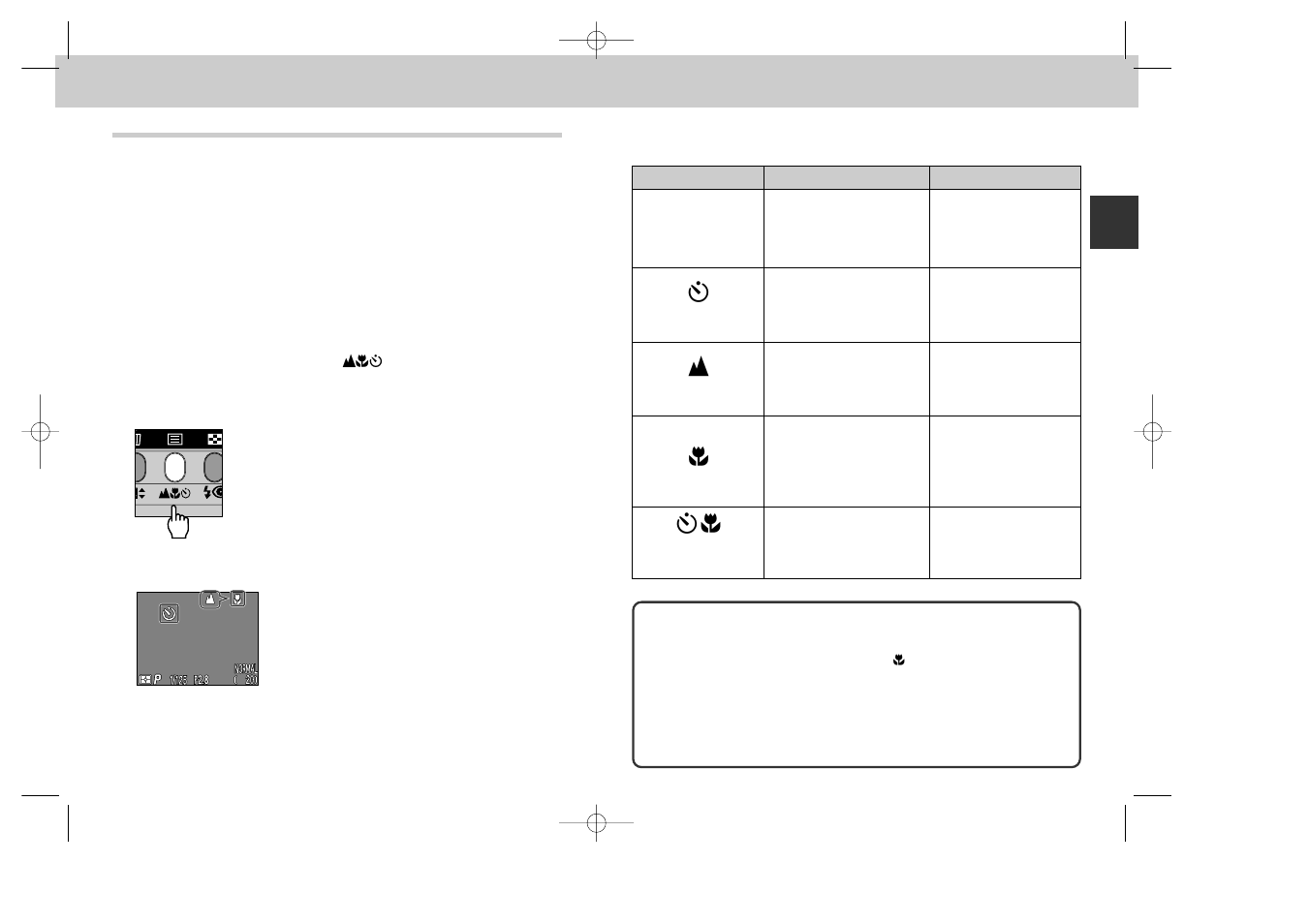 Nikon 885 User Manual | Page 47 / 105