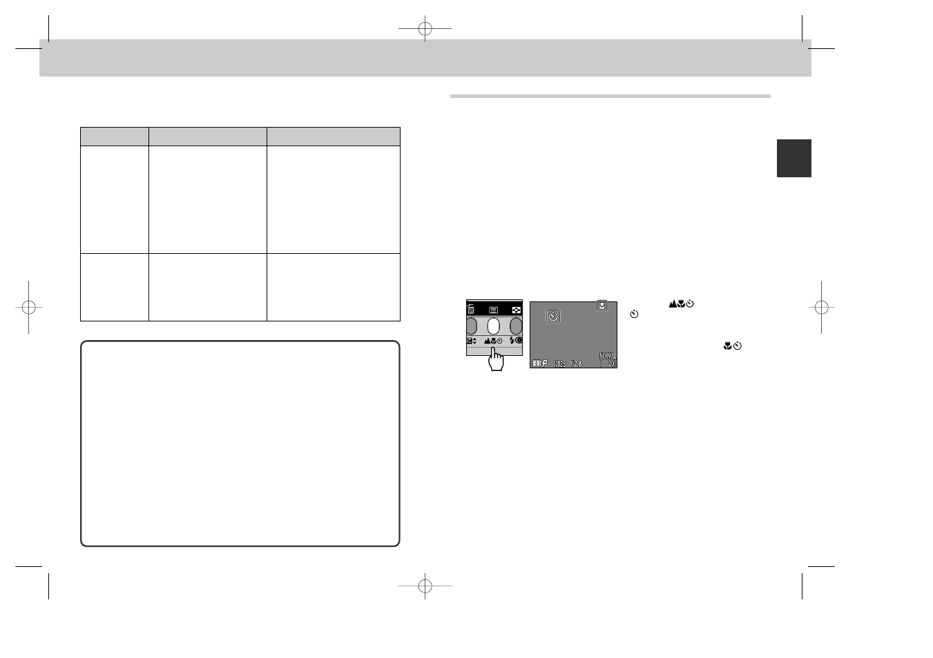 Nikon 885 User Manual | Page 48 / 105