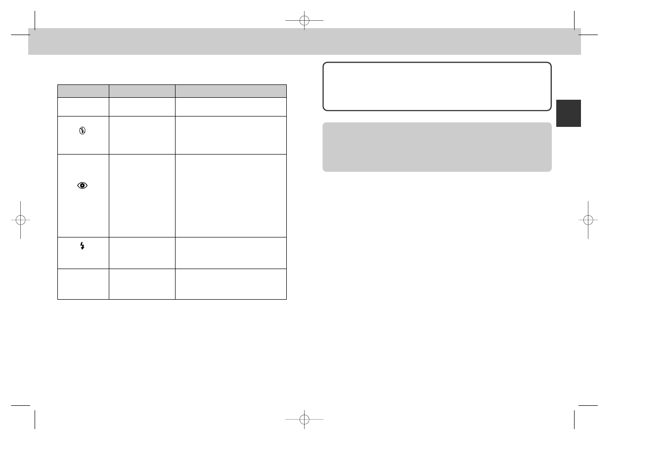 Nikon 885 User Manual | Page 50 / 105