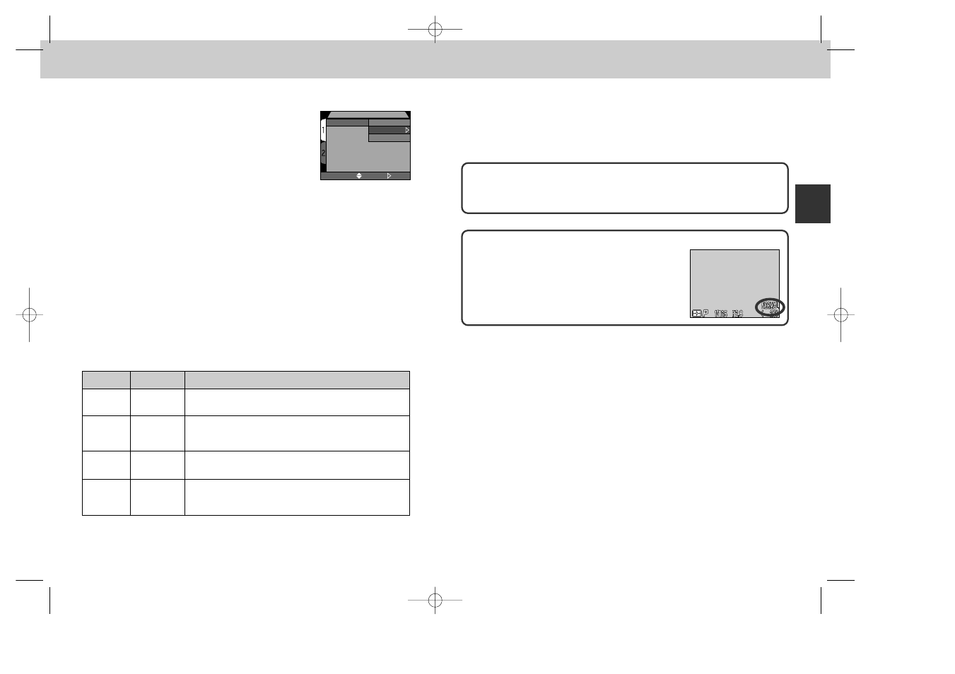 Image quality | Nikon 885 User Manual | Page 53 / 105