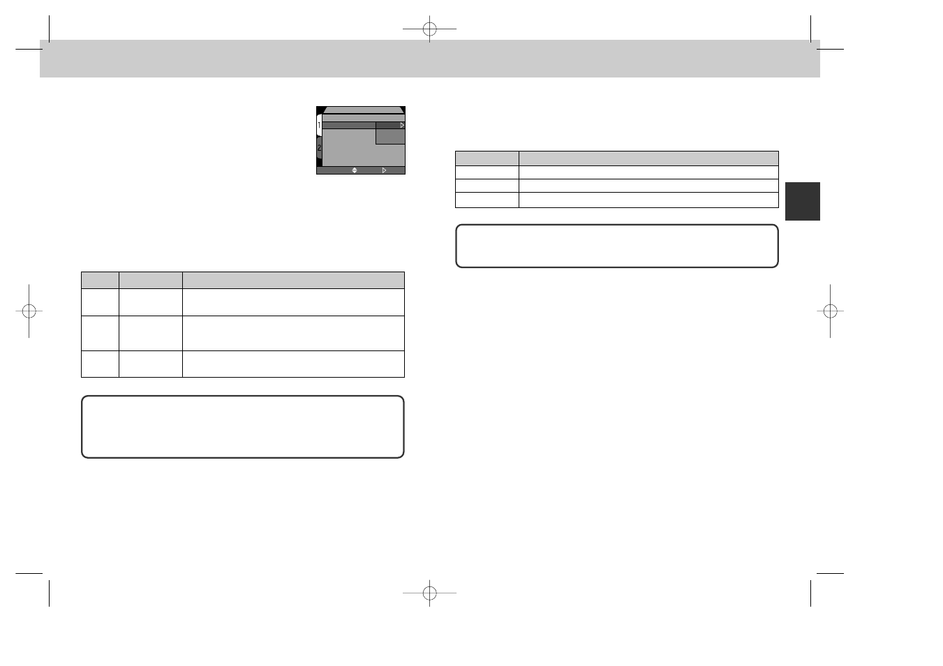 Image size | Nikon 885 User Manual | Page 54 / 105