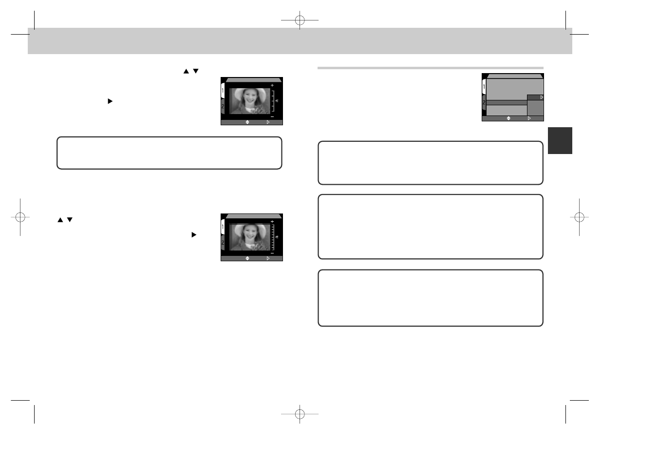 Conserving battery power: the auto off menu | Nikon 885 User Manual | Page 58 / 105