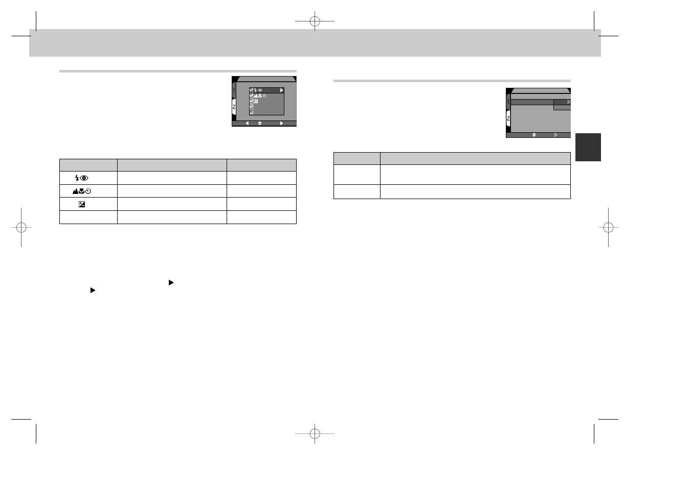 Storing camera settings: the controls menu | Nikon 885 User Manual | Page 60 / 105