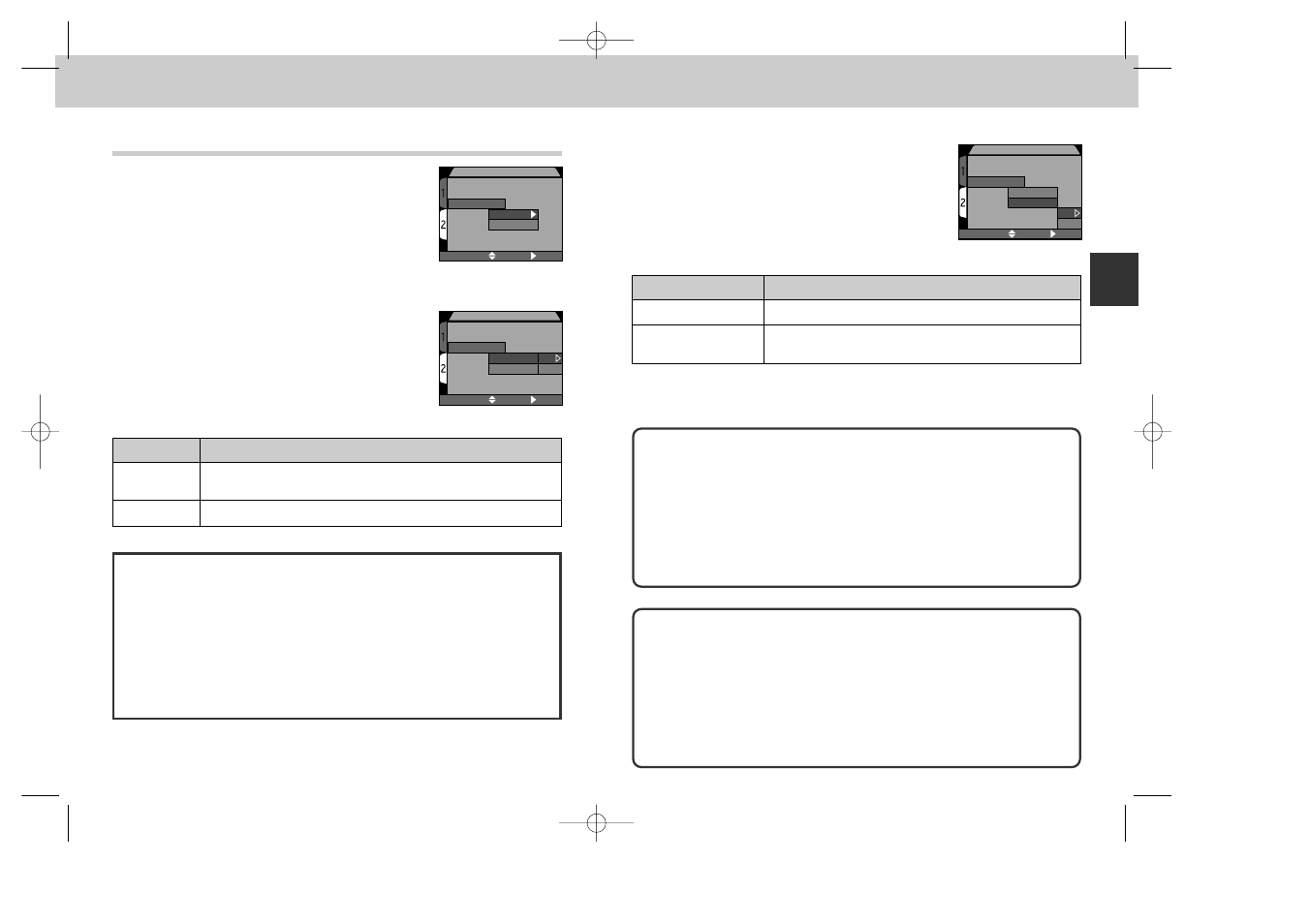 Nikon 885 User Manual | Page 61 / 105