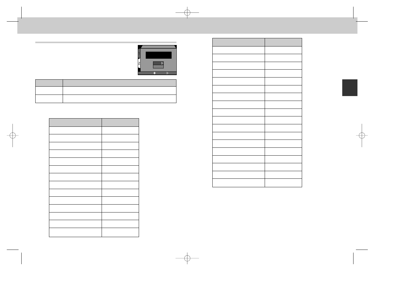 Restoring default settings: the reset all menu | Nikon 885 User Manual | Page 63 / 105