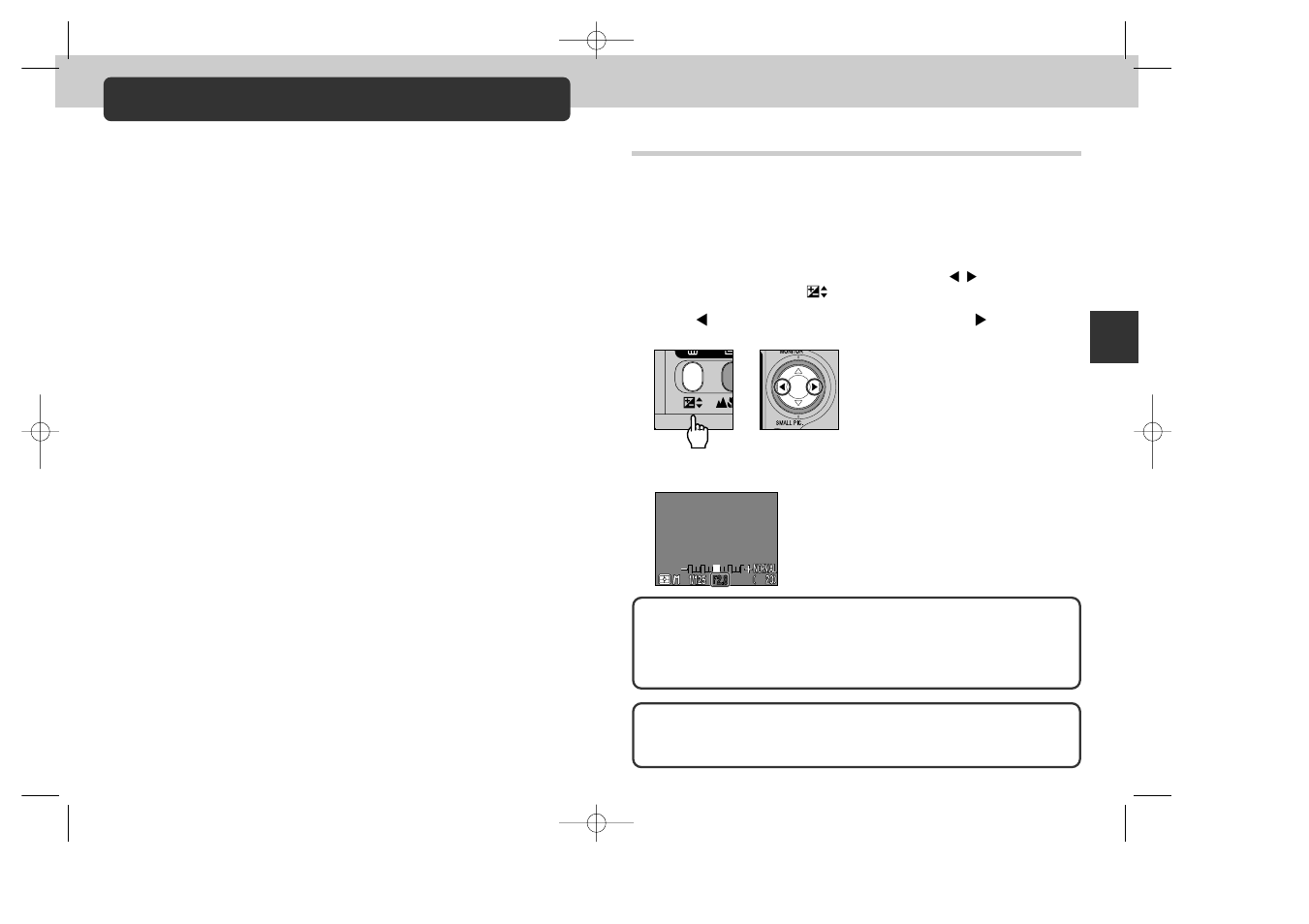 Advanced photography | Nikon 885 User Manual | Page 64 / 105