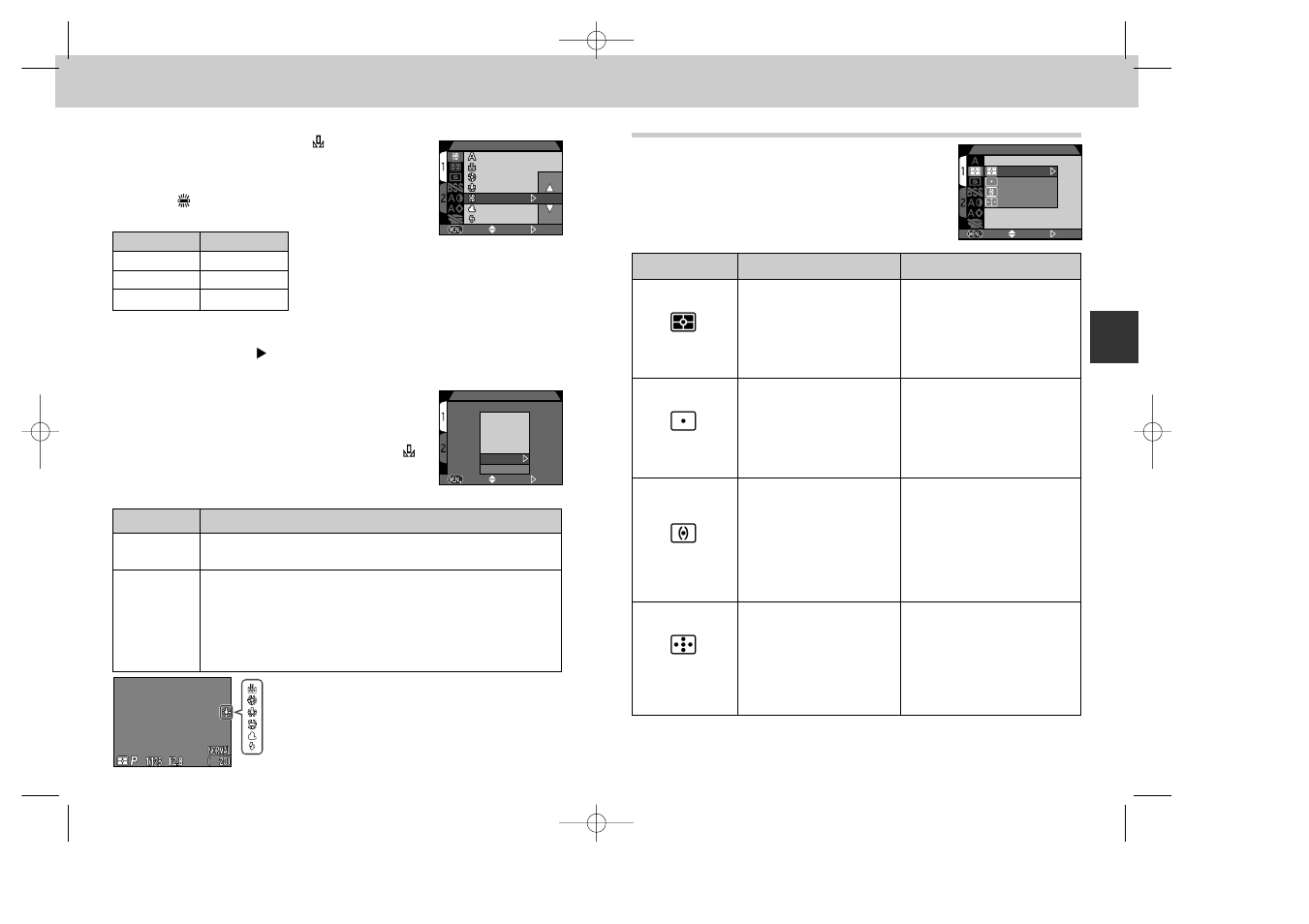 Measuring light: the metering menu | Nikon 885 User Manual | Page 69 / 105