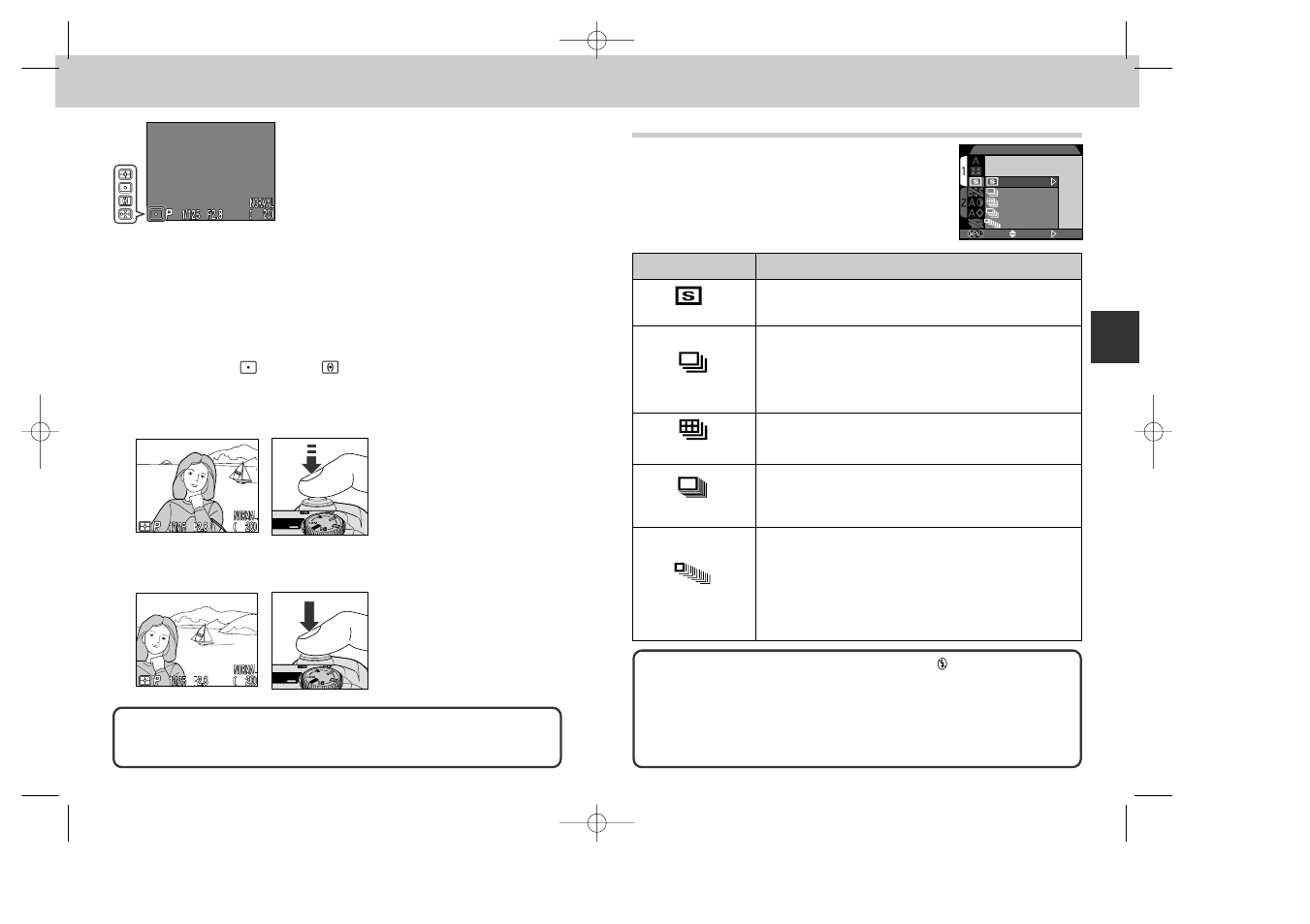 Nikon 885 User Manual | Page 70 / 105