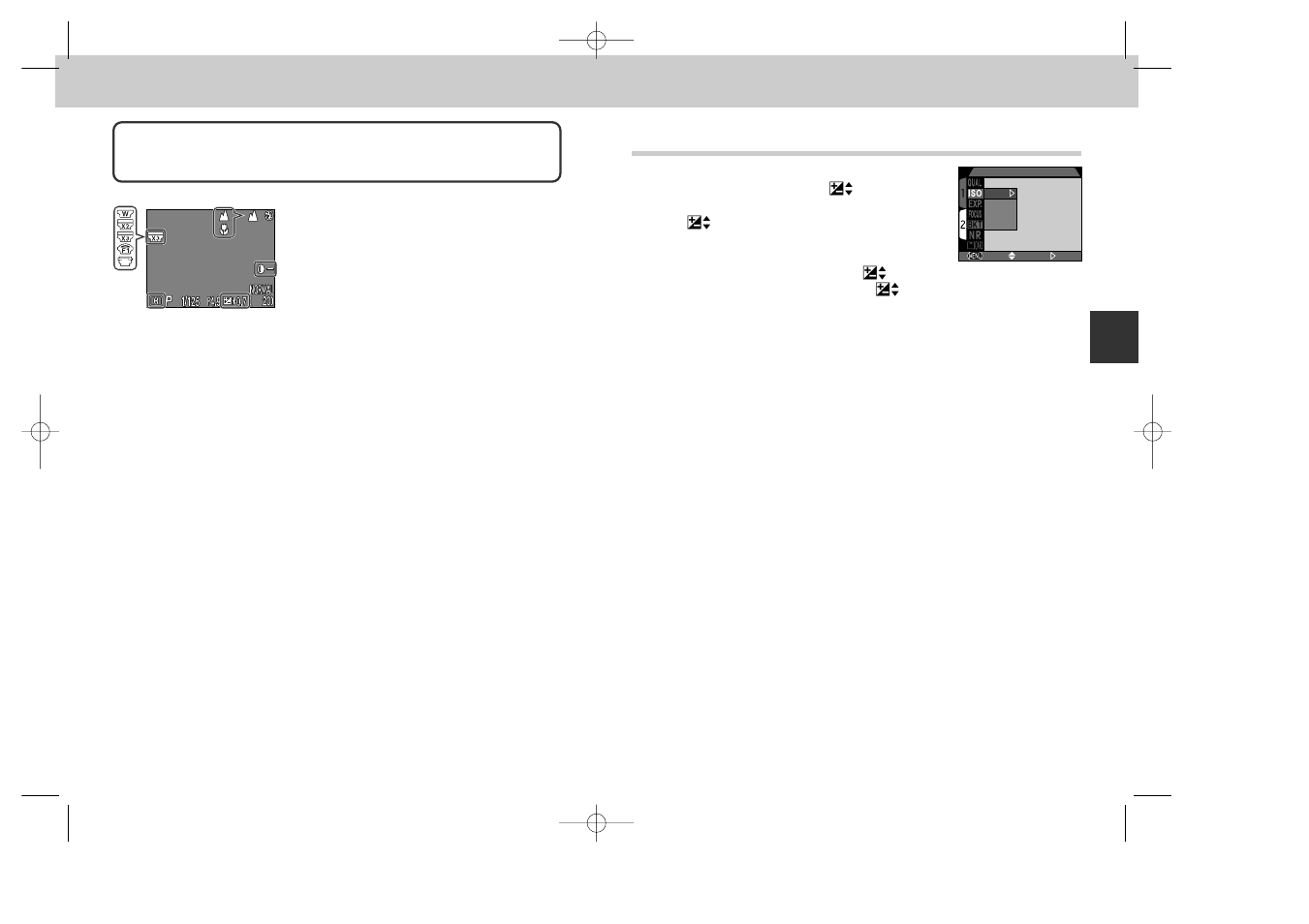 Nikon 885 User Manual | Page 74 / 105