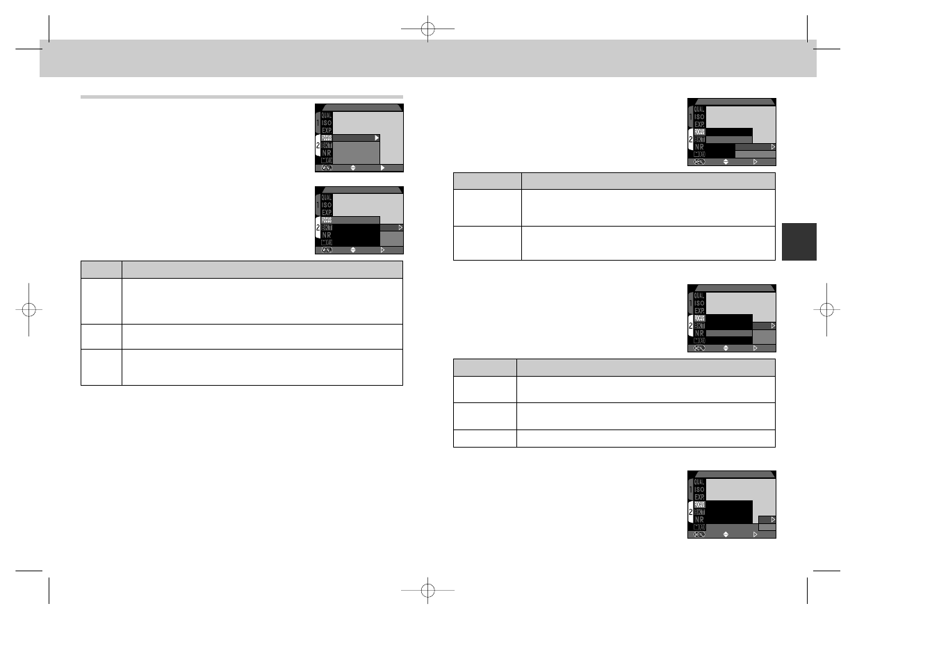 Focus options | Nikon 885 User Manual | Page 76 / 105