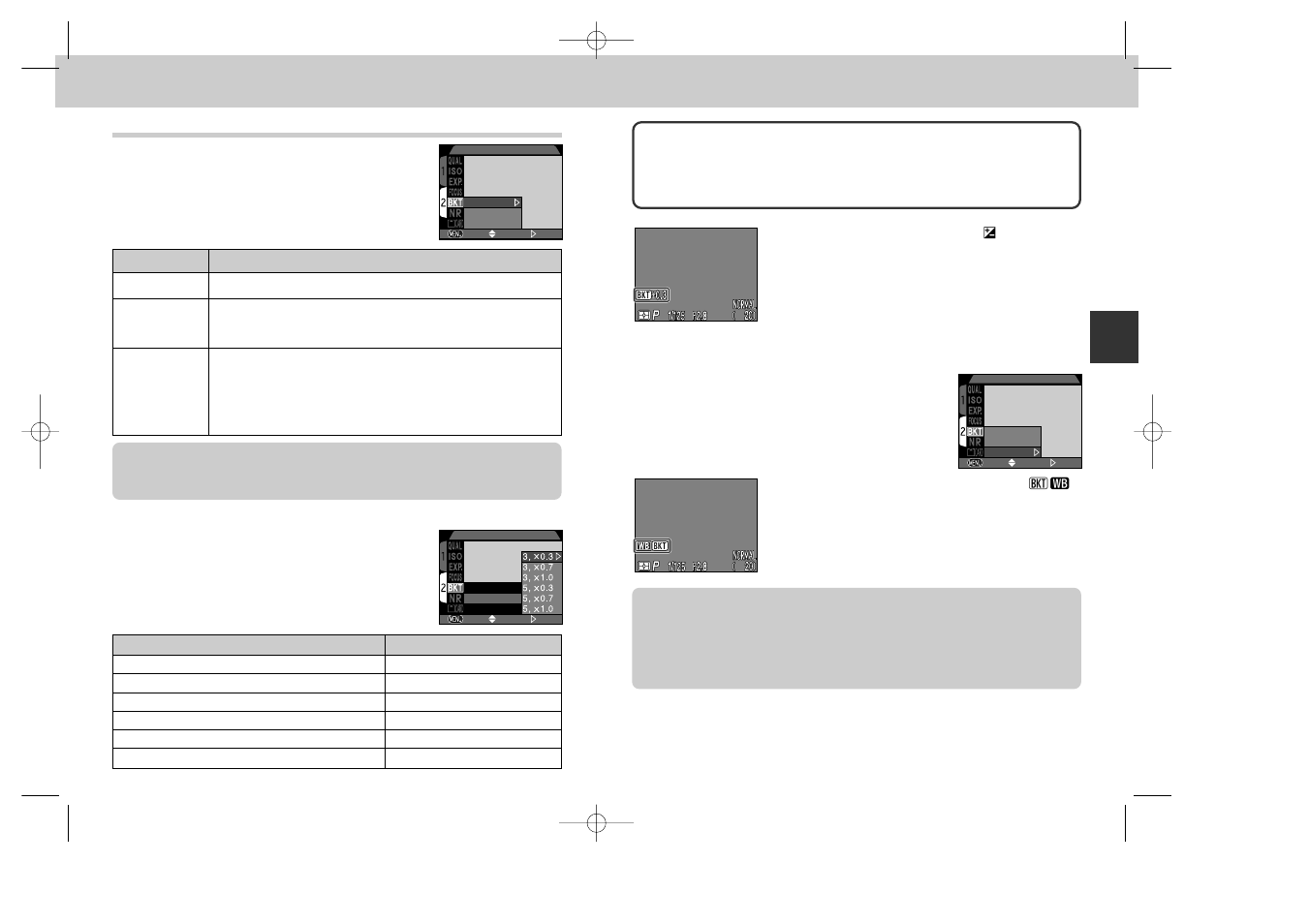 Auto bracketing | Nikon 885 User Manual | Page 77 / 105