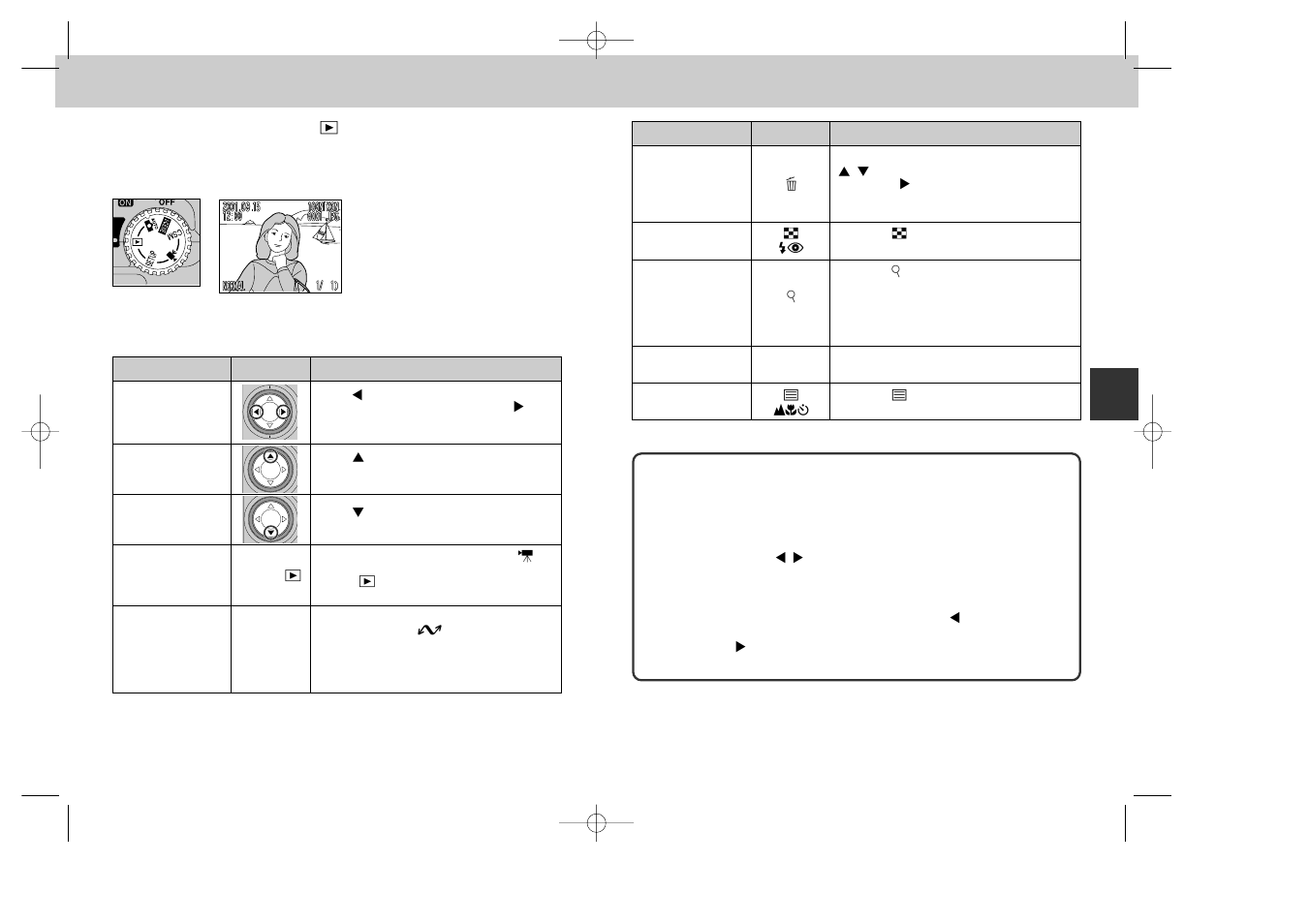 Basic playback, Single-image playback | Nikon 885 User Manual | Page 79 / 105