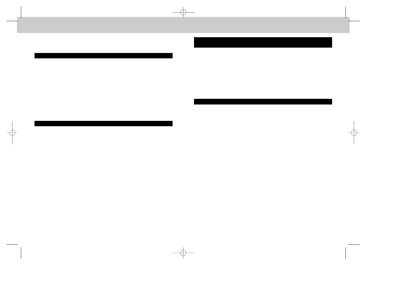Nikon 885 User Manual | Page 8 / 105