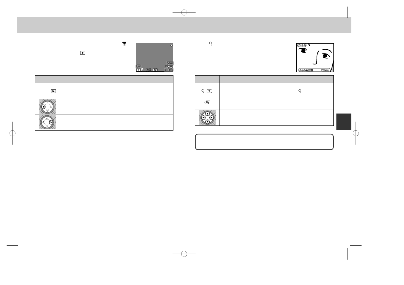 Nikon 885 User Manual | Page 81 / 105