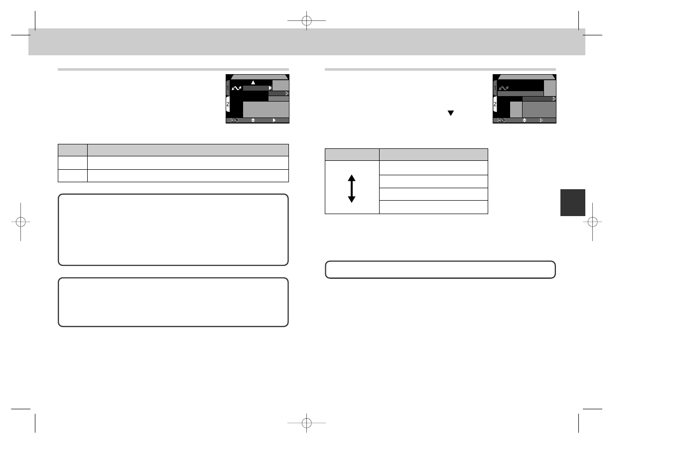 Marking all images for transfer: the transfer menu, Selecting small picture size: the small pic. menu | Nikon 885 User Manual | Page 88 / 105