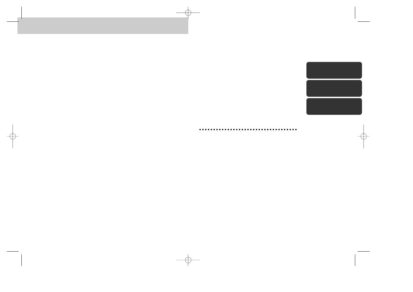 Introduction | Nikon 885 User Manual | Page 9 / 105