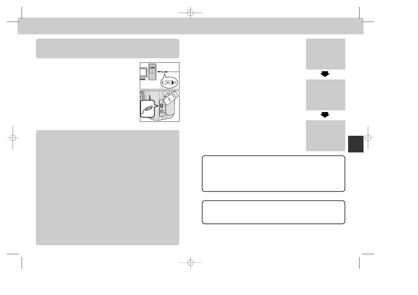 Nikon 885 User Manual | Page 92 / 105