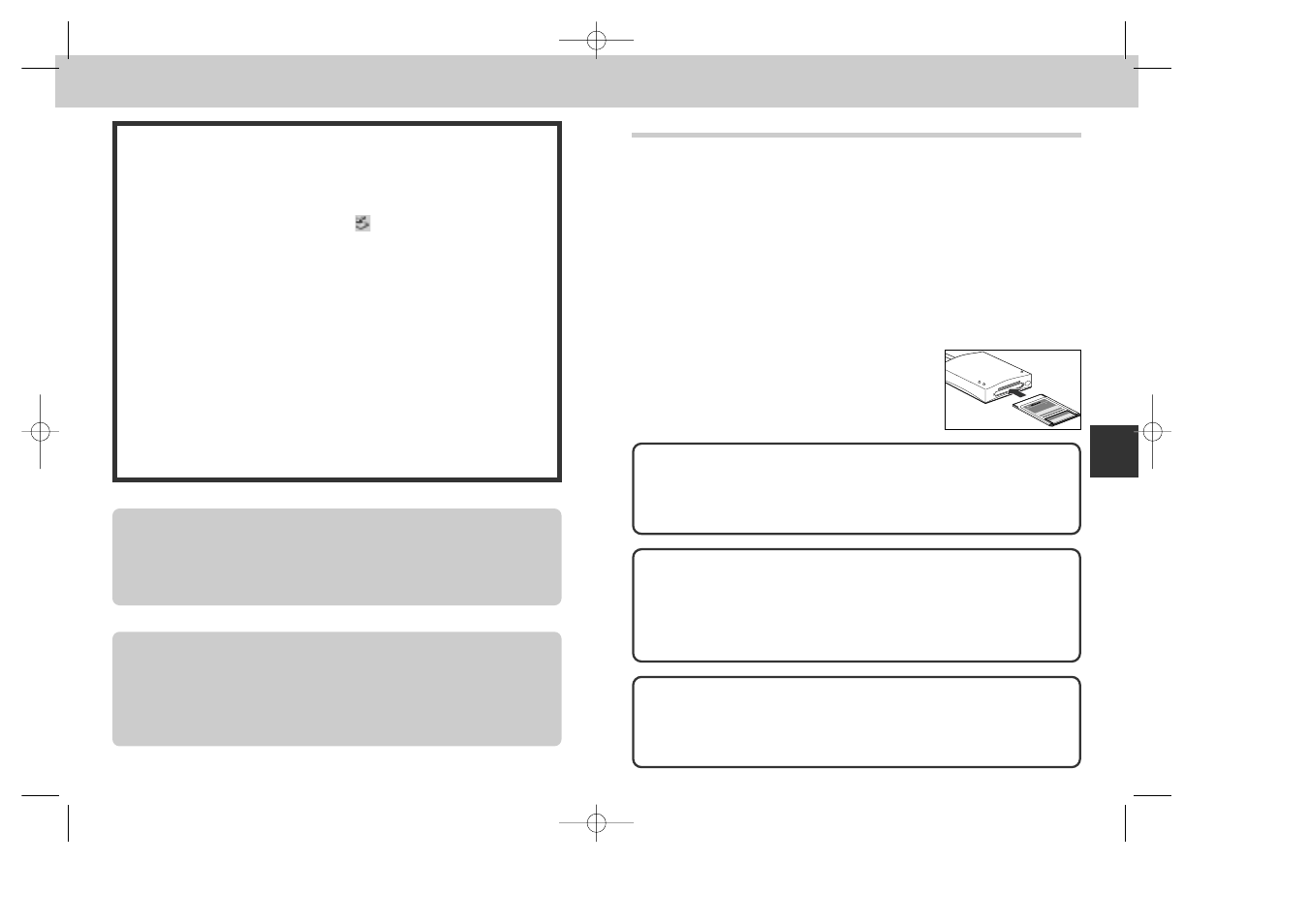 Nikon 885 User Manual | Page 93 / 105