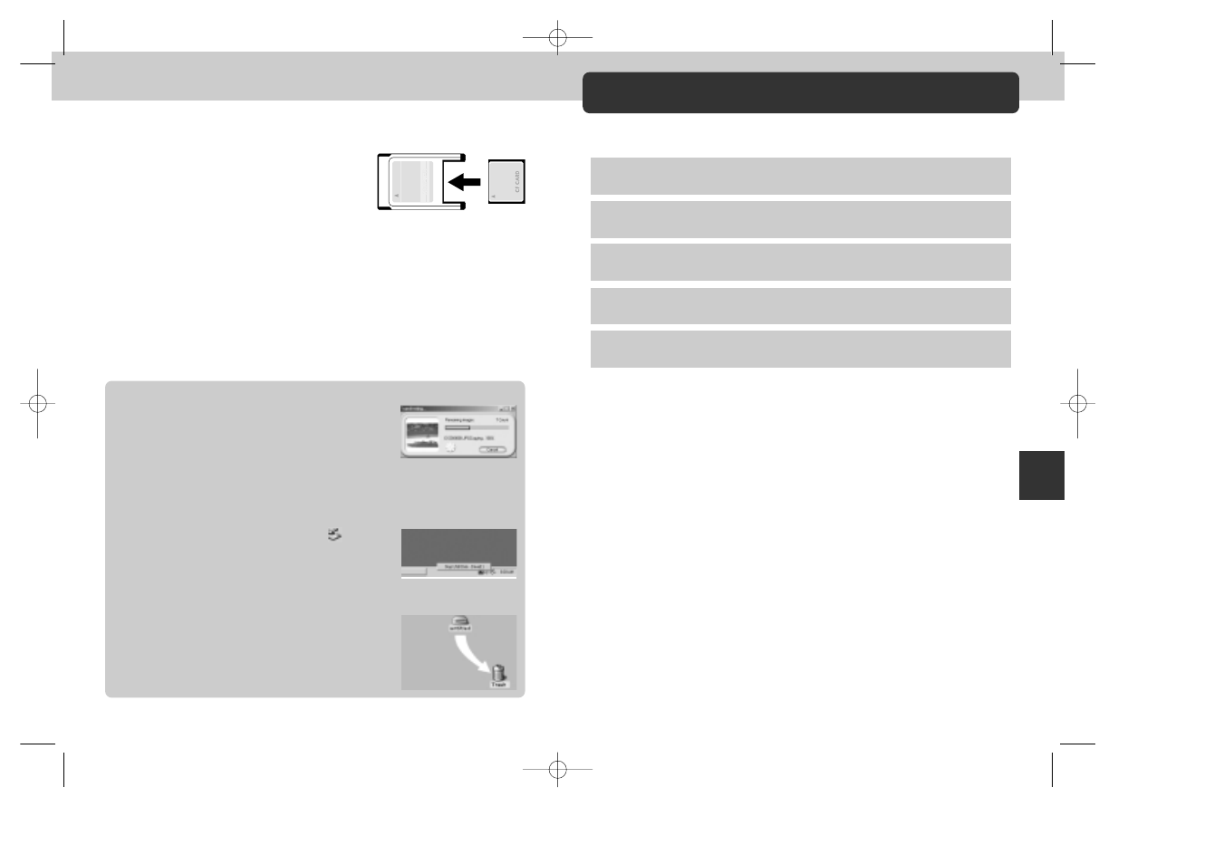 Nikon 885 User Manual | Page 94 / 105