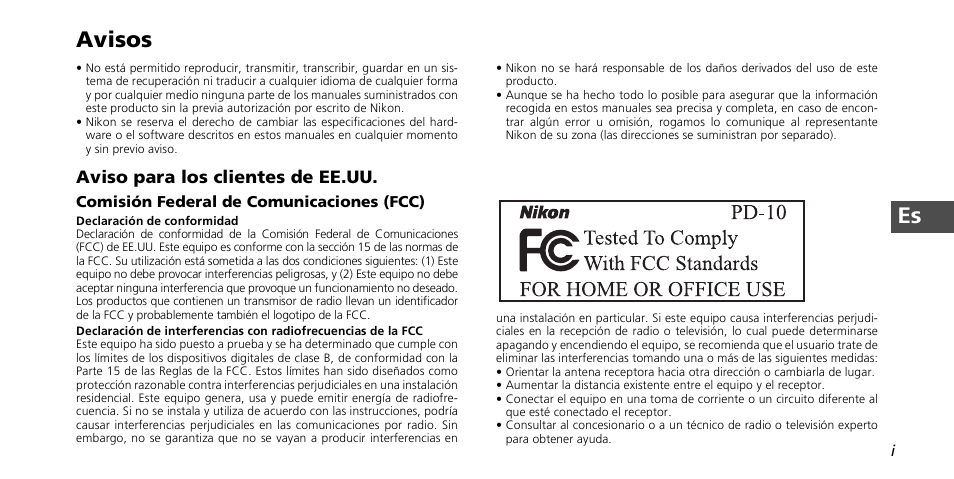 Es avisos | Nikon PD-10 User Manual | Page 49 / 120