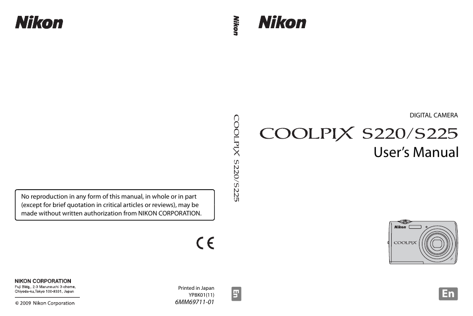 Nikon Coolpix S220 User Manual | 164 pages