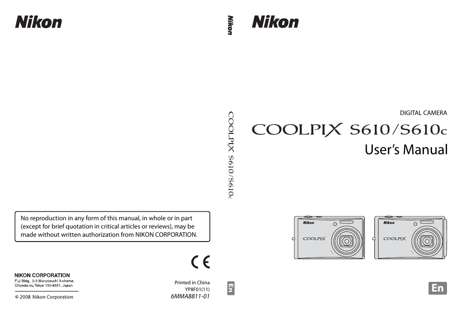 Nikon Coolpix S610 User Manual | 151 pages