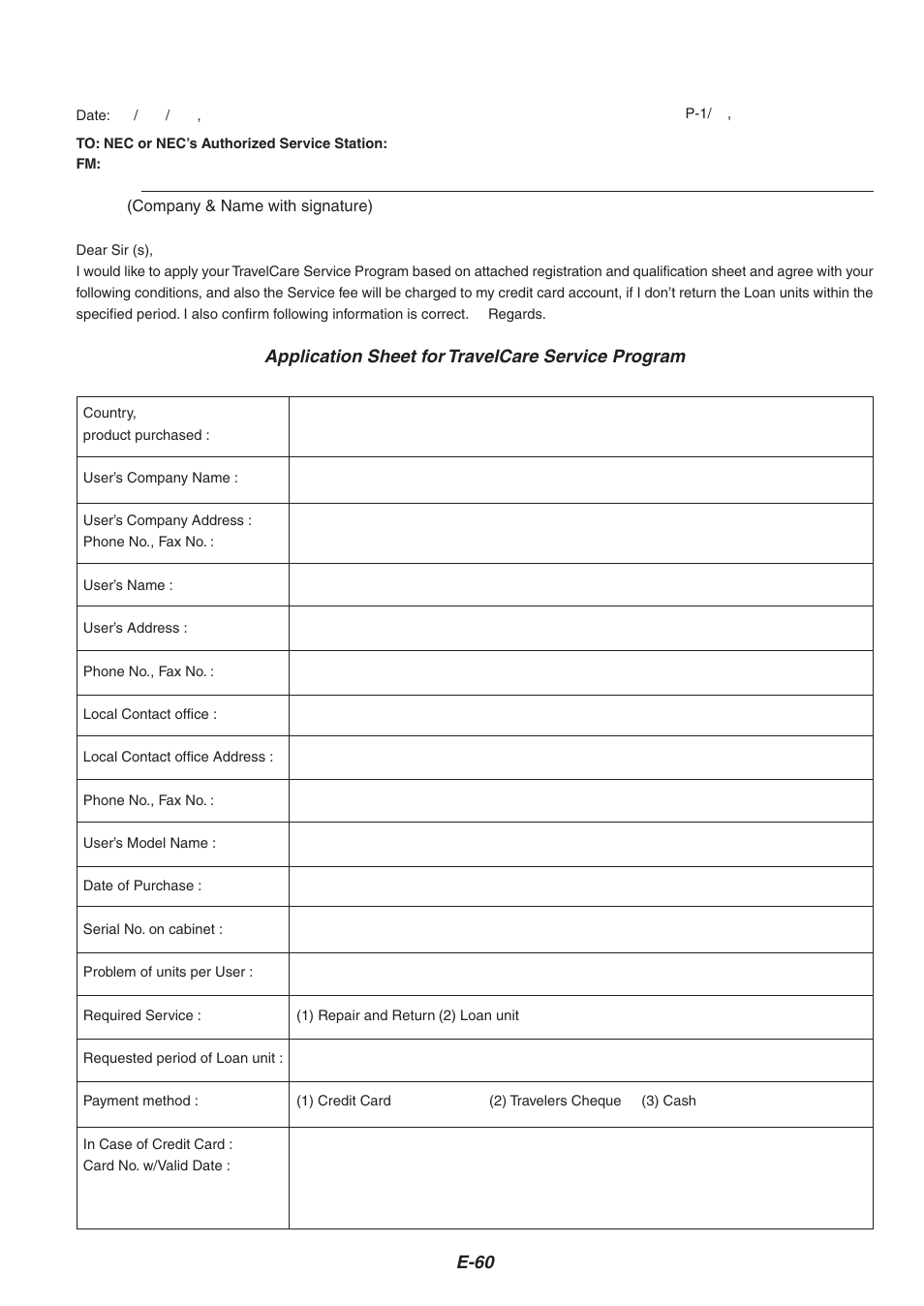 E-60, Application sheet for travelcare service program | Nikon HT1000 User Manual | Page 60 / 61