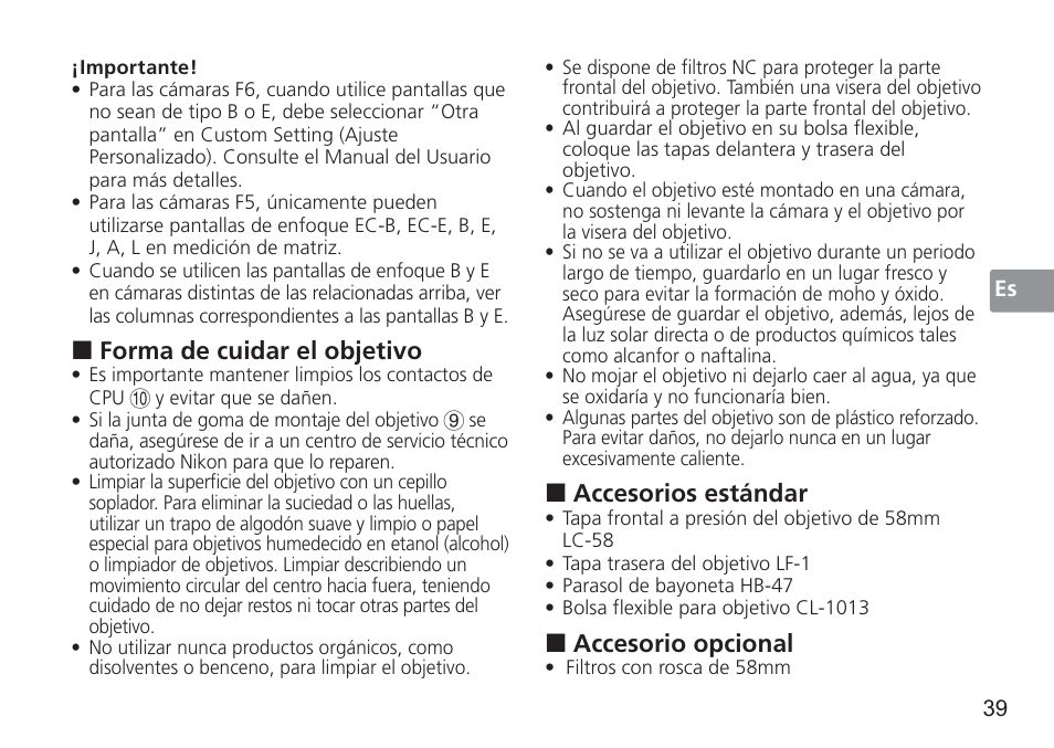 Accesorios estándar, Accesorio opcional, Forma de cuidar el objetivo | Nikon 50mm f/1.4G User Manual | Page 39 / 100