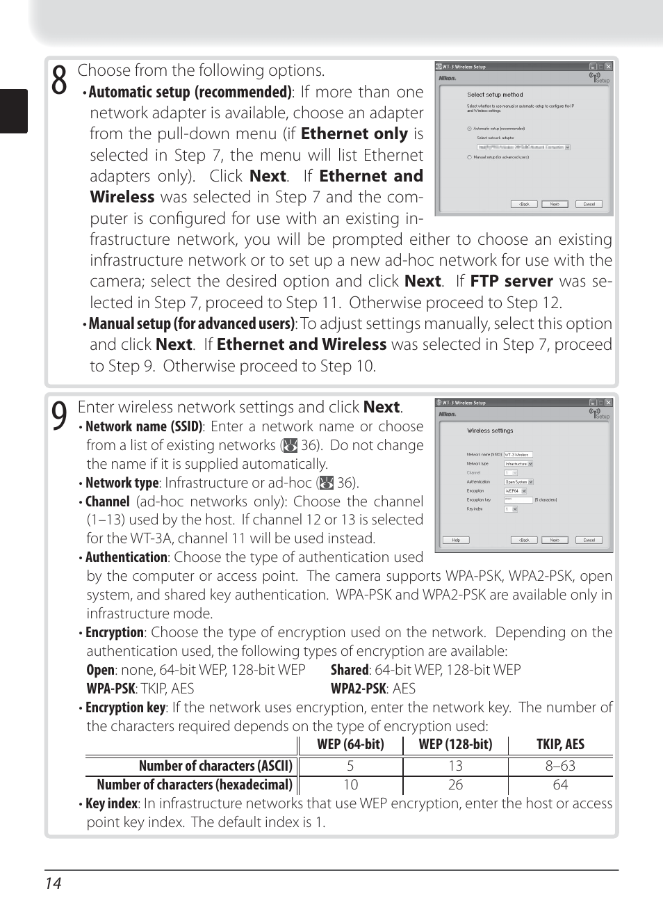 Nikon WT-3 User Manual | Page 22 / 65