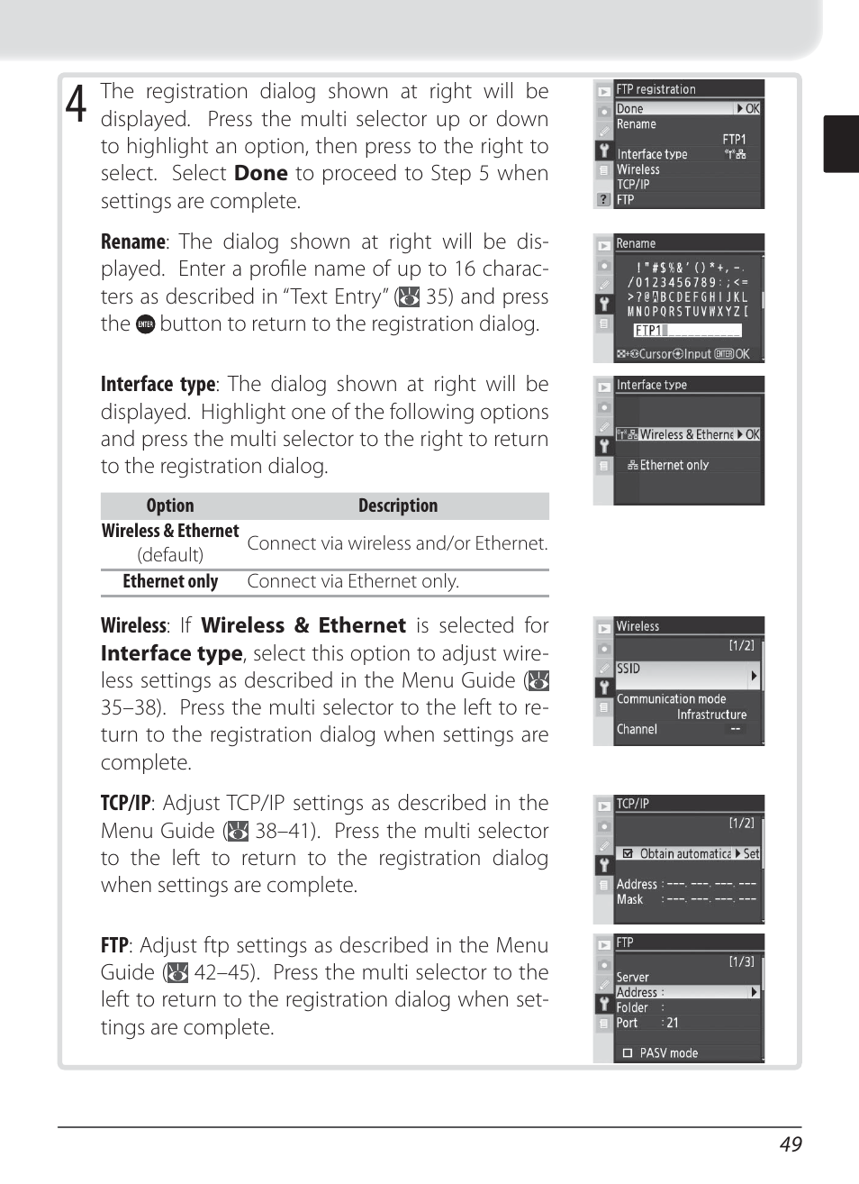 Nikon WT-3 User Manual | Page 57 / 65
