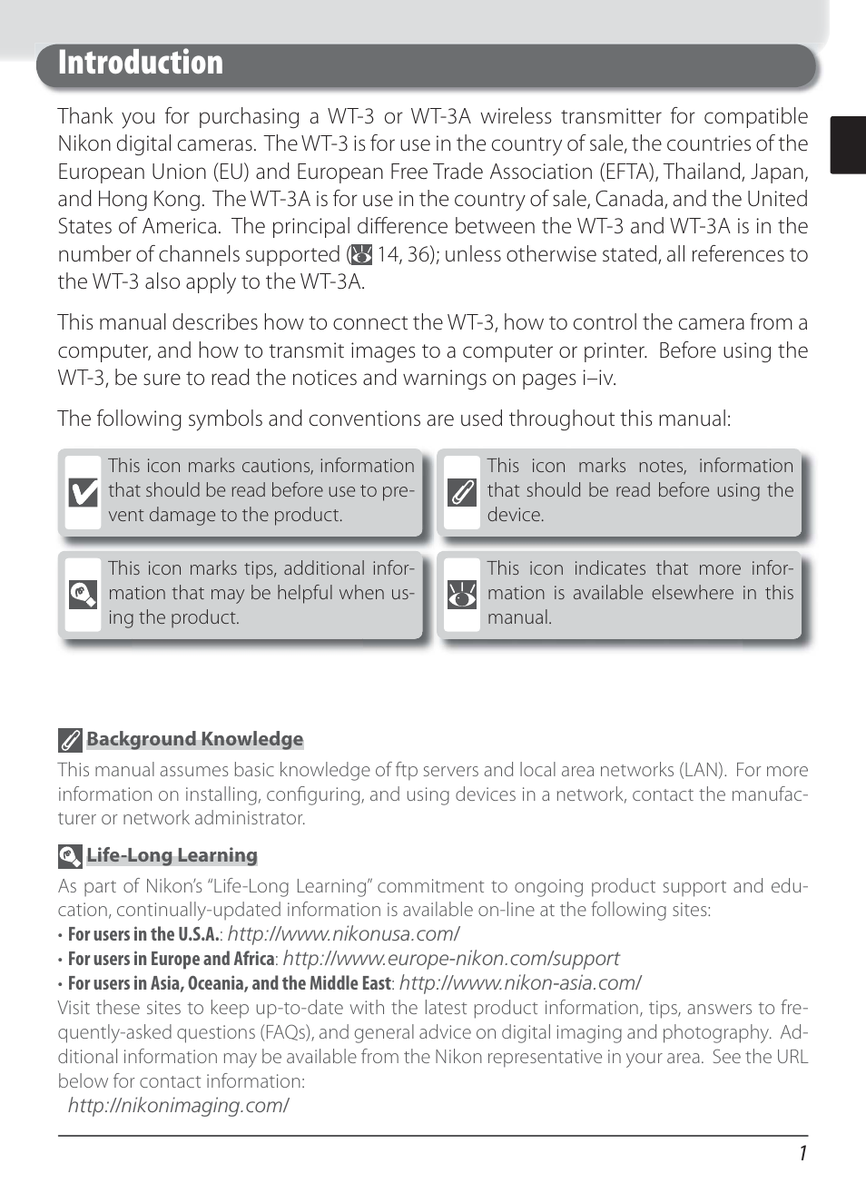 Introduction | Nikon WT-3 User Manual | Page 9 / 65