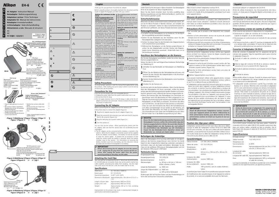 Nikon EP-6 User Manual | 2 pages