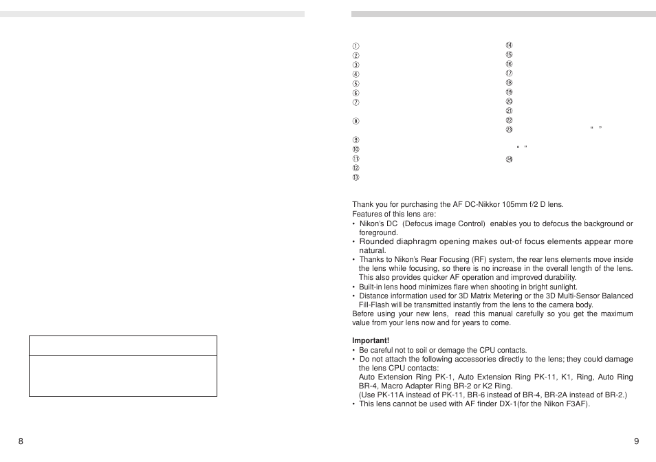 Nikon AF DC-NIKKOR User Manual | Page 4 / 22