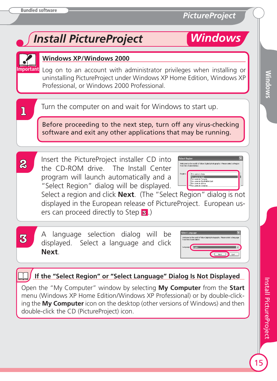 Install pictureproject windows, Windows | Nikon Coolpix S4 User Manual | Page 15 / 28