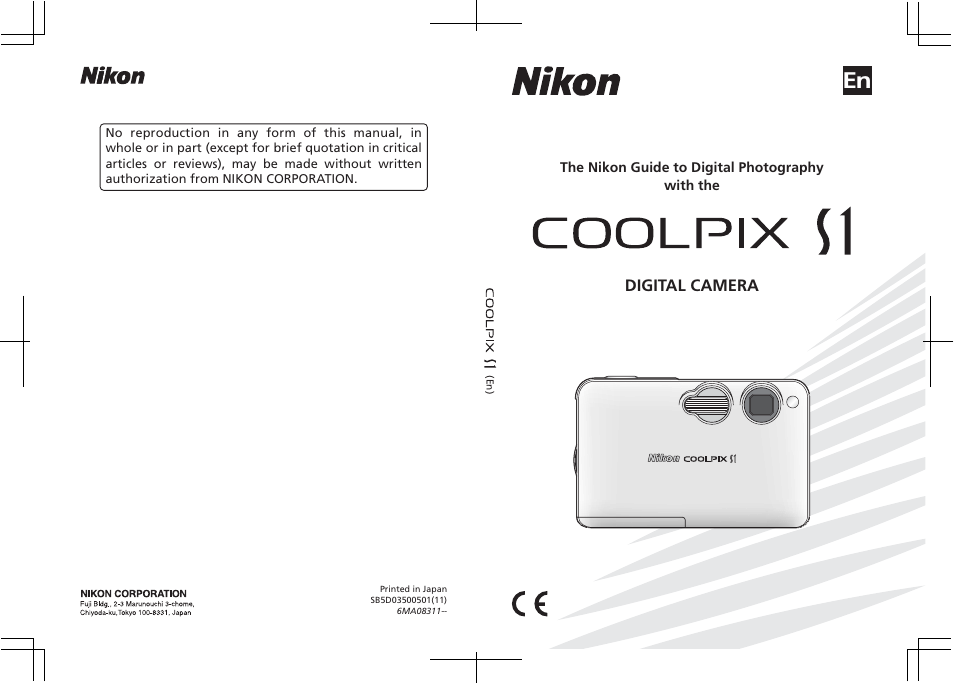 Digital camera | Nikon COOL PIX S1 User Manual | Page 110 / 110