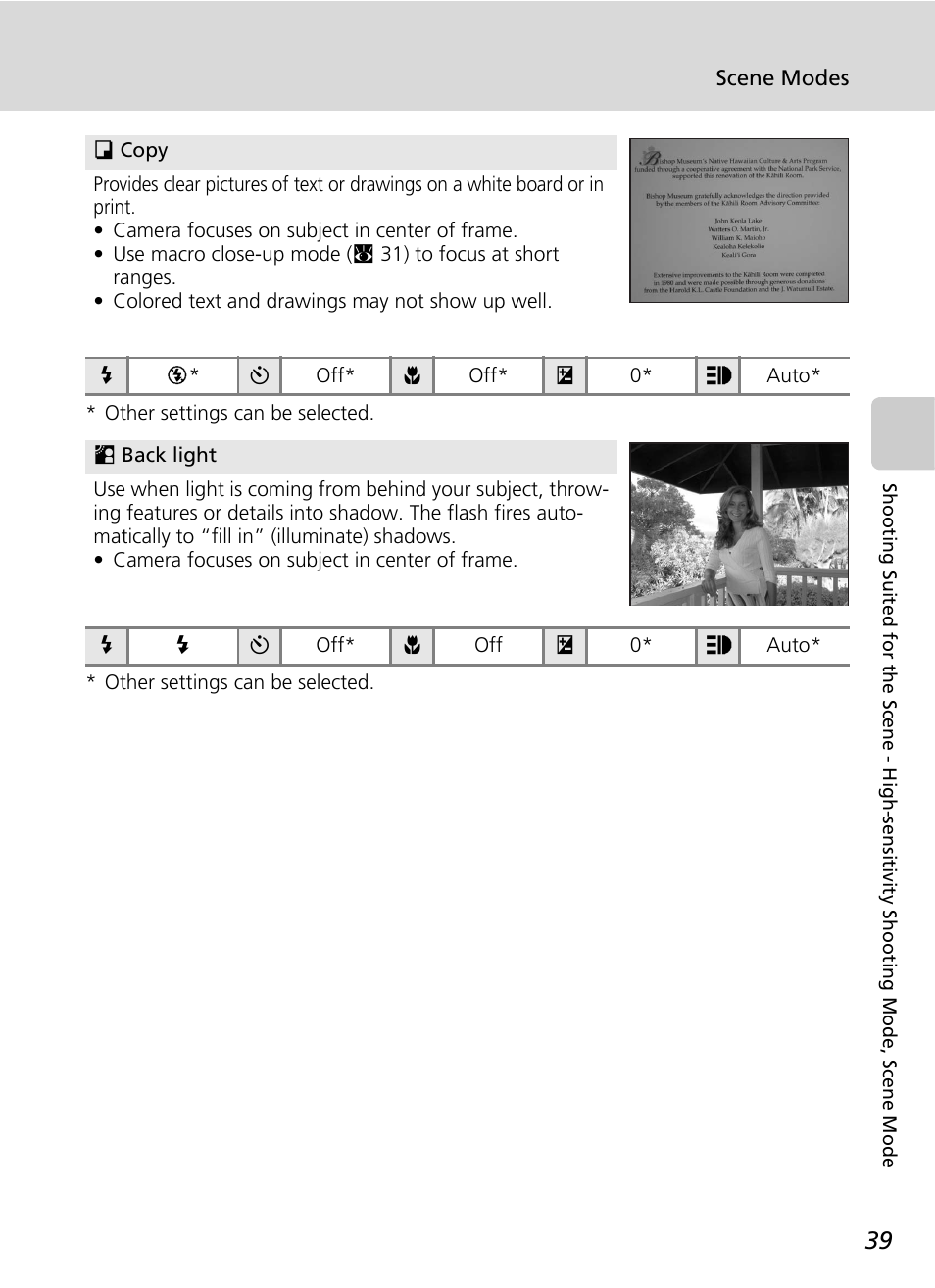 Nikon CoolPix S500 User Manual | Page 51 / 147