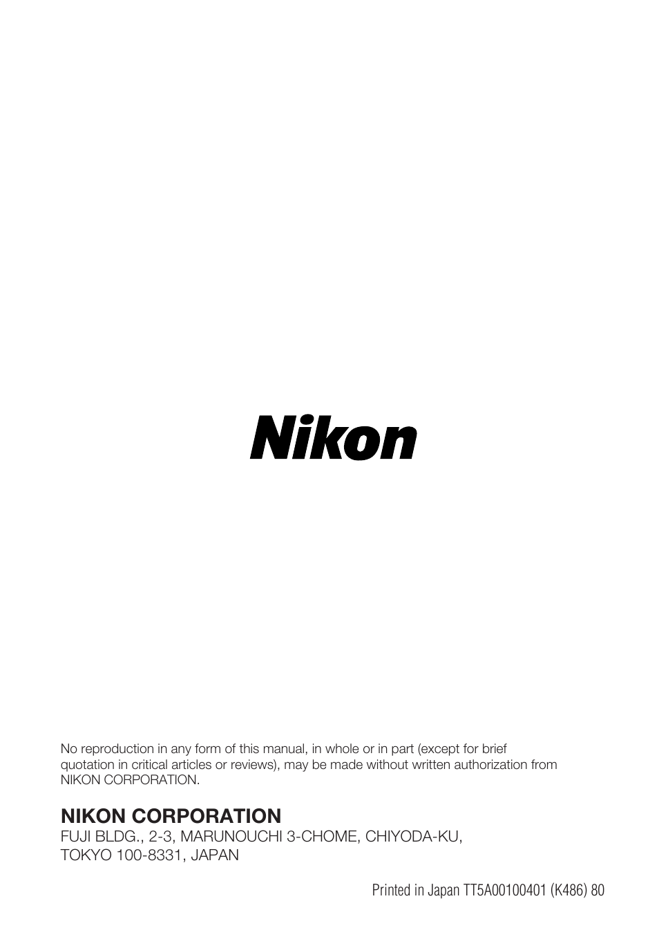 Nikon corporation | Nikon AF-S NIKKOR ED 600MM User Manual | Page 56 / 56