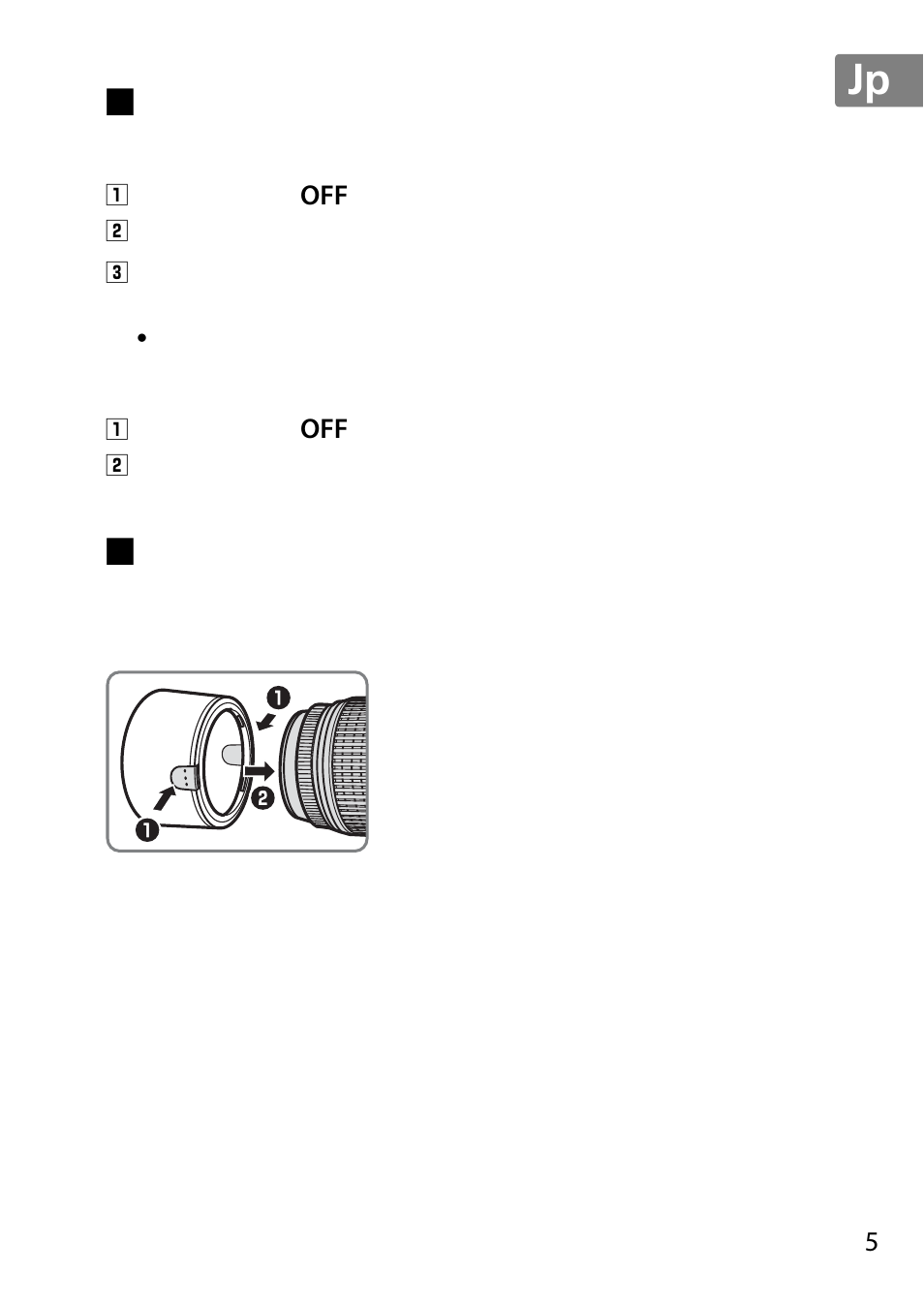 カメラへの取り付け方・取り外し方, 取り付け方, 取り外し方 | フードの使い方, Jp en de fr es sv ru nl it cz sk ro ua ck ch kr | Nikon 55-300 User Manual | Page 5 / 140