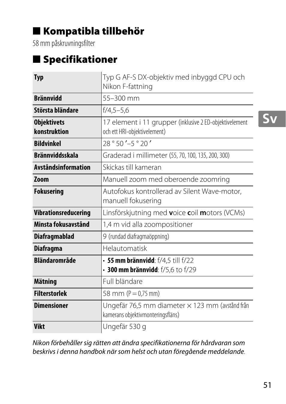 Kompatibla tillbehör, Specifikationer, Jp en de fr es sv ru nl it cz sk ro ua ck ch kr | Nikon 55-300 User Manual | Page 51 / 140