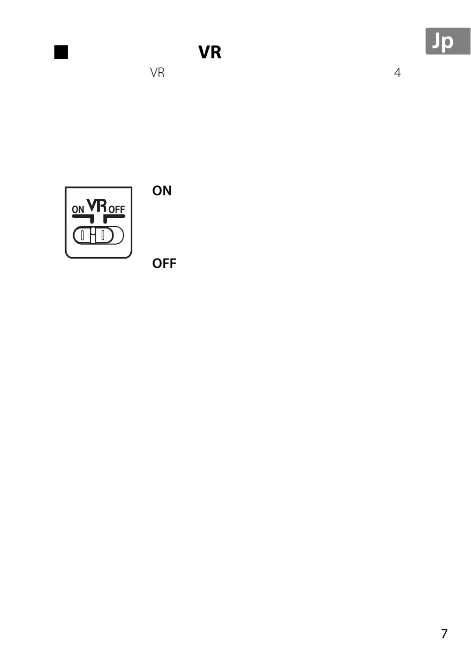 手ブレ補正機能（vr, 手ブレ補正スイッチの使い方, Jp en de fr es sv ru nl it cz sk ro ua ck ch kr | Nikon 55-300 User Manual | Page 7 / 140